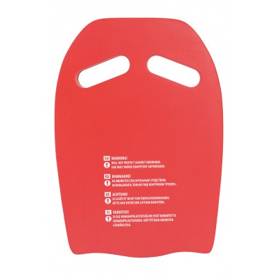 Kickboard ERGO PRINTED