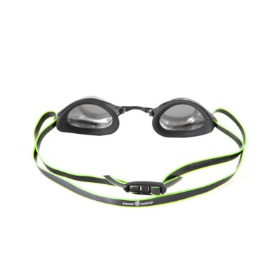 Gafas de natación TURBO...