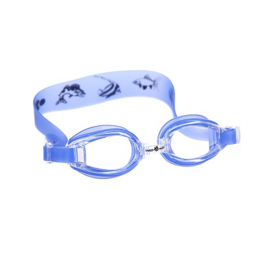 Swimming goggles COASTER KIDS